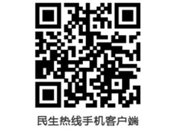 8189000志愿服务有了精确计时器
