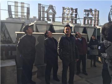 现场协调疑难复杂问题